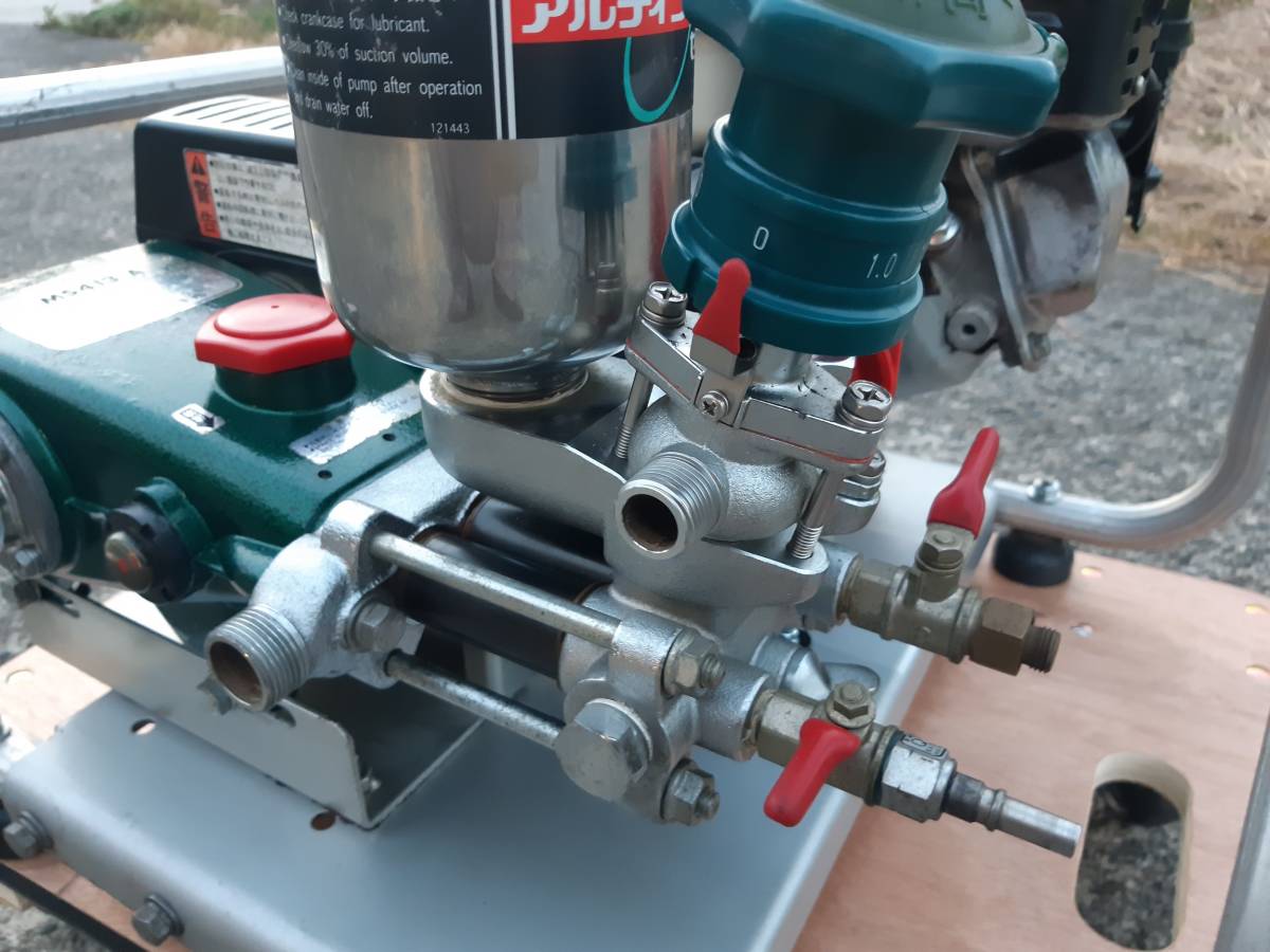 丸山セット動噴 MS310EA 軽量アルミフレーム （静岡県掛川市発 丸山  