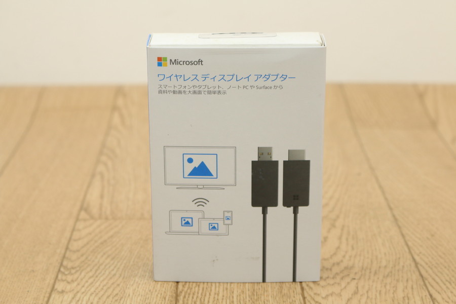 在庫!!中古【Microsoft】（P3Q-00009）ワイヤレスディスプレイ