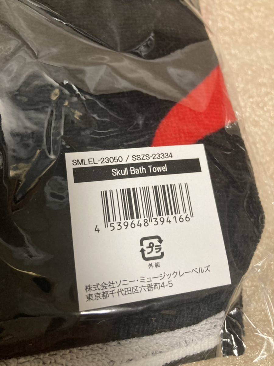 新品 ELLEGARDEN バスタオル Skull Bath Towel Get it Get it Go