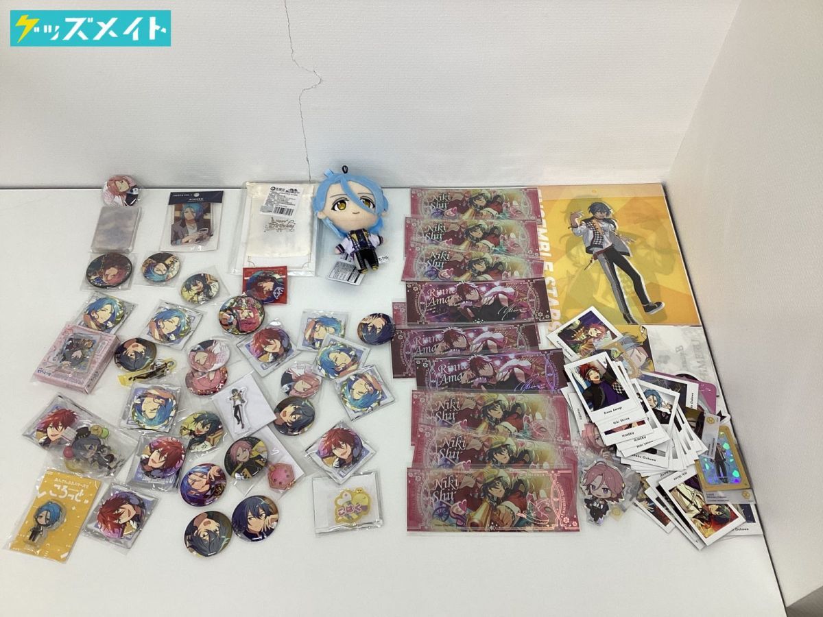 【現状】 あんさんぶるスターズ！ あんスタ グッズ まとめ売り 缶バッジ クリアファイル ぬいぐるみ 紙類 カード 他