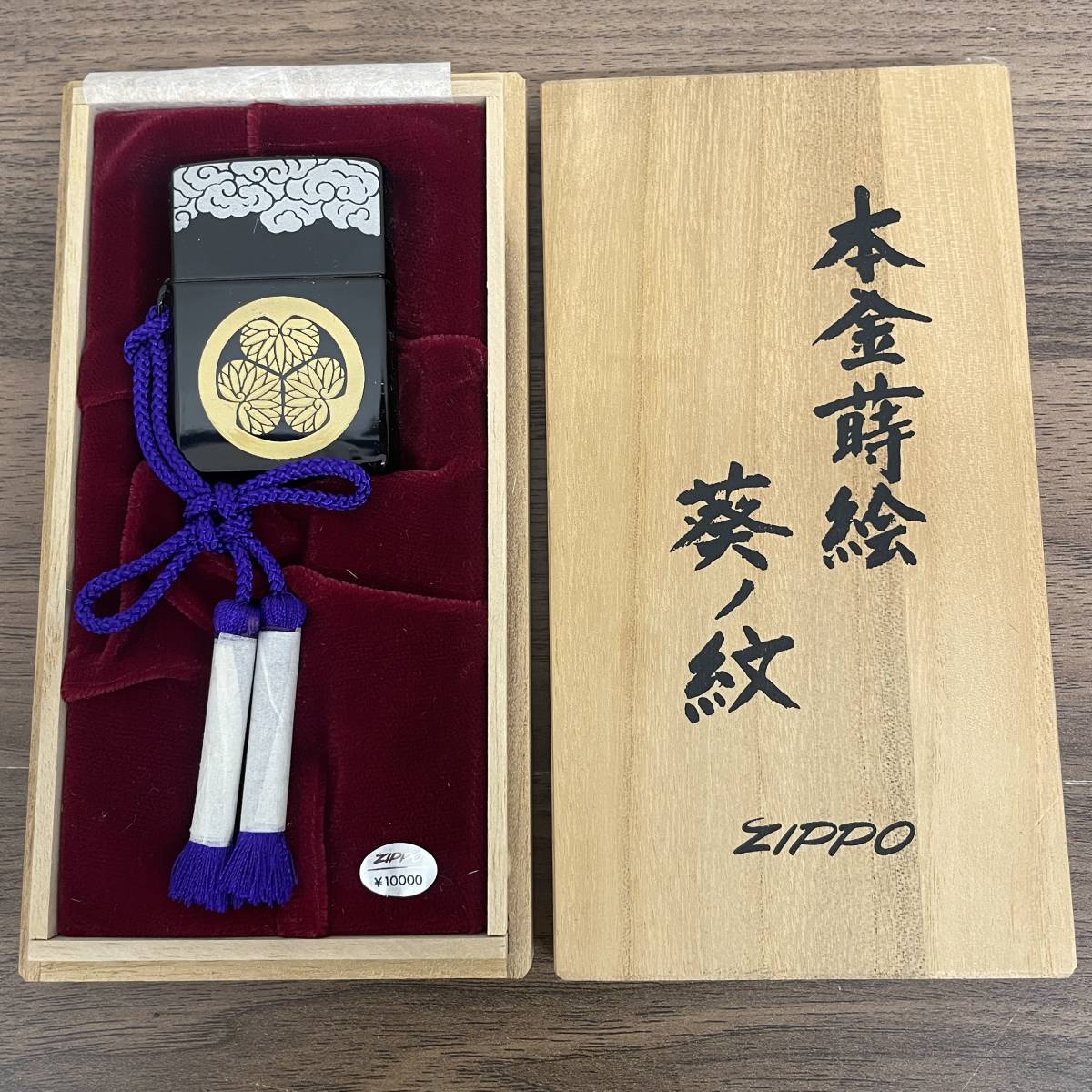 A9-64］【火花確認済み】Zippo ジッポー 本金蒔絵 葵ノ紋 黒漆塗り