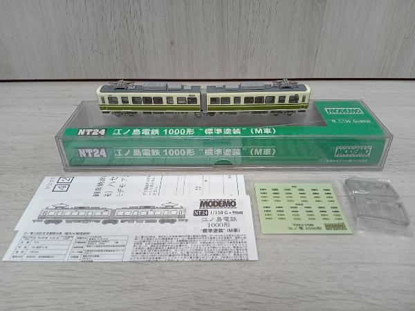 【超激得，新作】 Ｎゲージ MODEMO 江ノ島電鉄1000形電車 標準塗装 M車 NT24 モデモ(私鉄車輌)｜売買されたオークション情報、yahooの商品情報をアーカイブ公開 - オークファン 私鉄車輌
