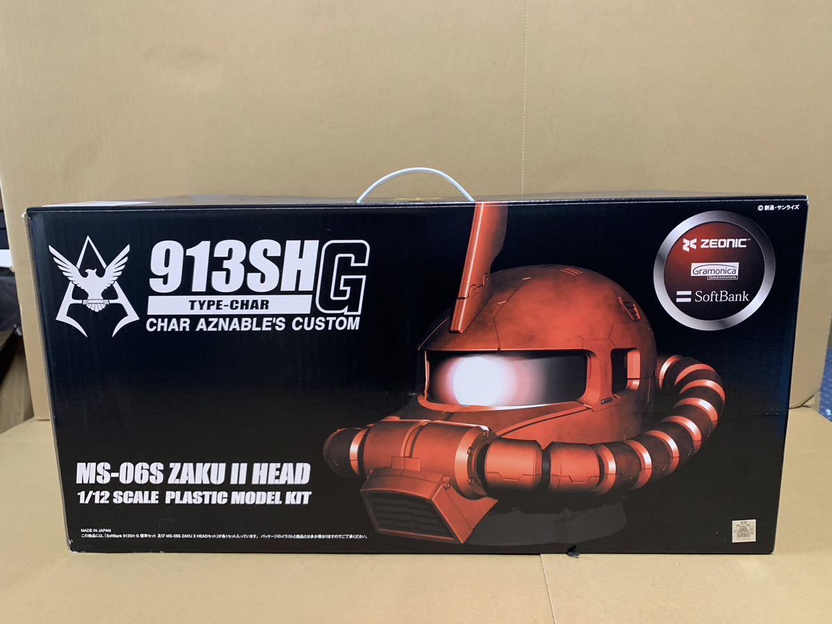 美品 1/12 913SHG ザクヘッド 携帯・充電器なし シャア専用ザク