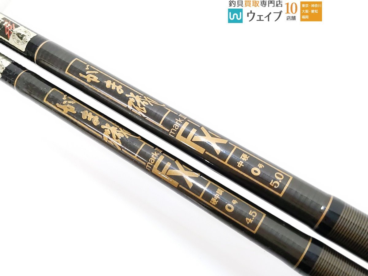 FX Yahoo!オークション がま磯 がまかつ (磯竿) 6.3m （1）中古 0号