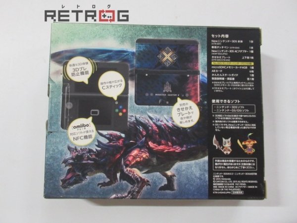 New ニンテンドー3DS本体 きせかえプレートパック モンスターハンター