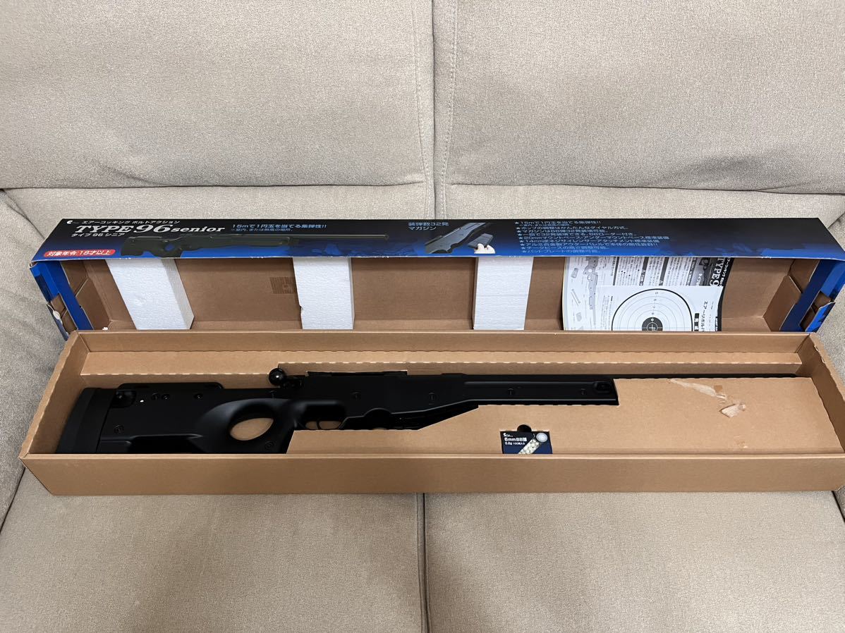 エアーコッキングボルトアクションTYPE96senior エアーコッキング