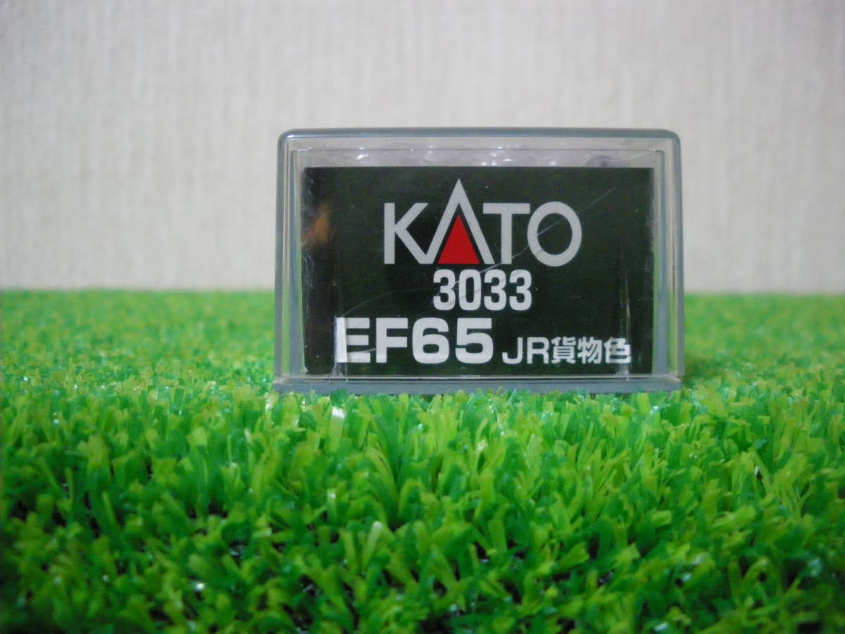 KATO EF65 JR貨物色 0 電気機関車 3033｜Yahoo!フリマ（旧PayPay - N