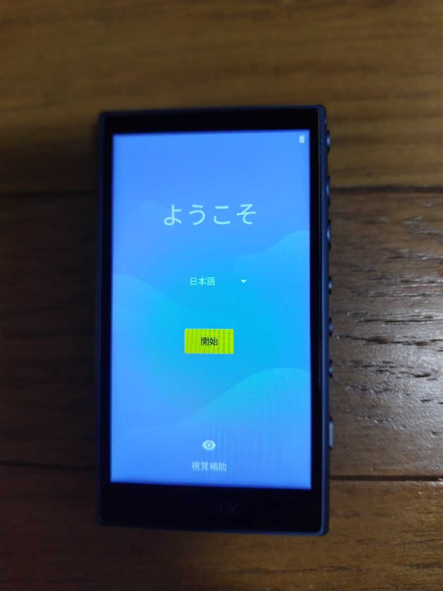 ［中古］SONY ウォークマン Aシリーズ NW-A107 64GB