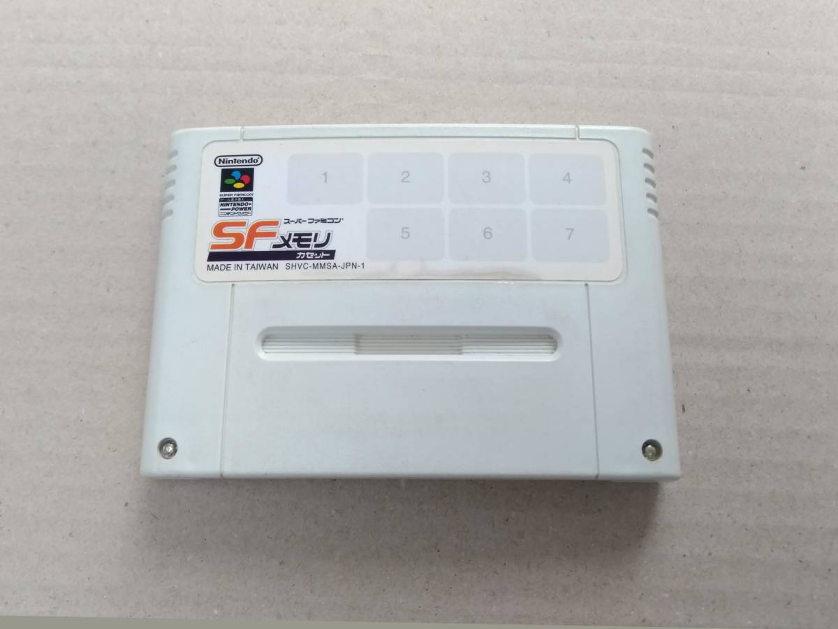 ウィザードリィ1.2.3 SFメモリカセット