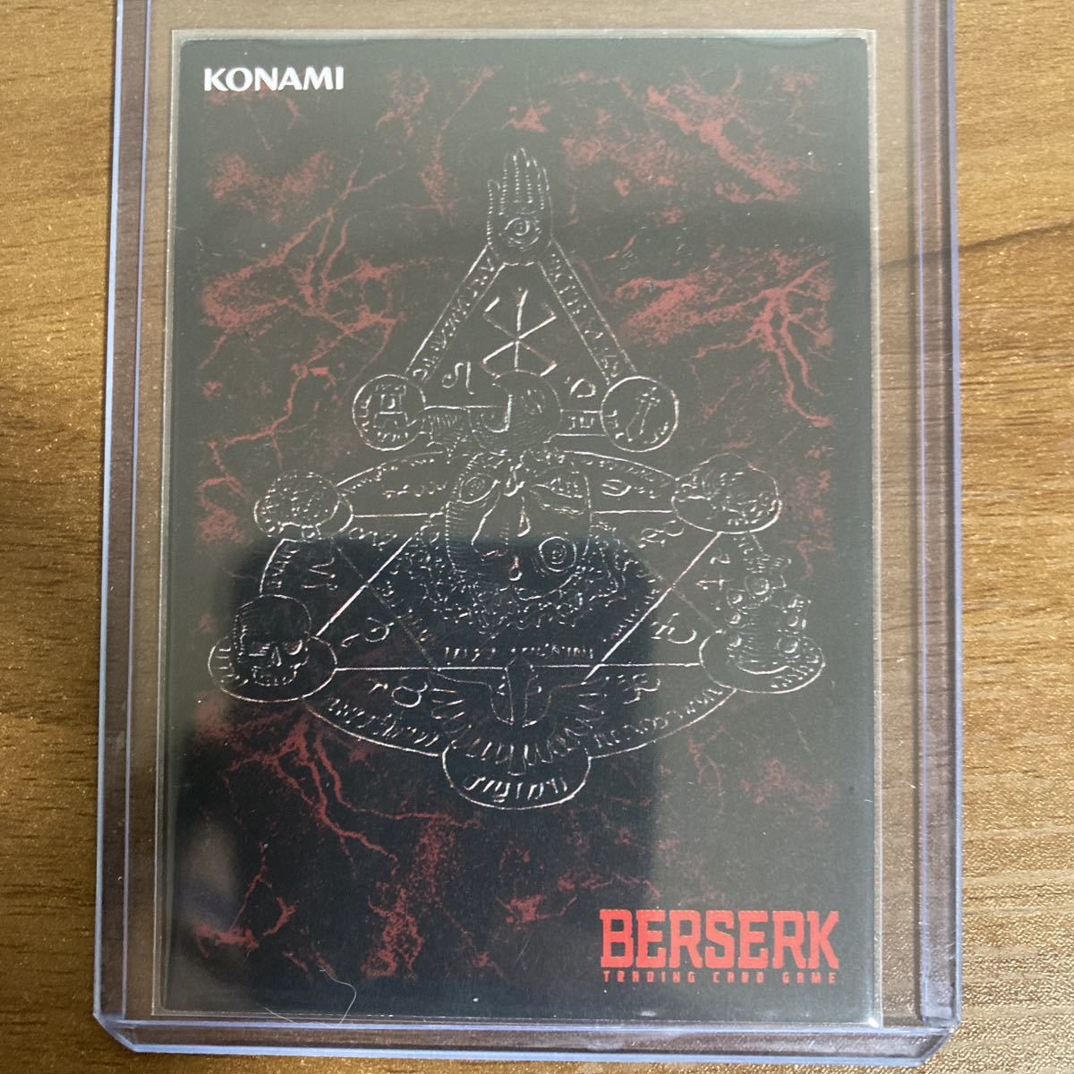 ベルセルク 三浦建太郎直筆サインカード BK4 40⁄80 ベルセルク 三浦建