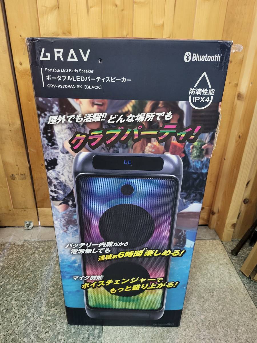 GRAV ポータブルLED パーティスピーカー 大音量 Bluetooth マイク入力