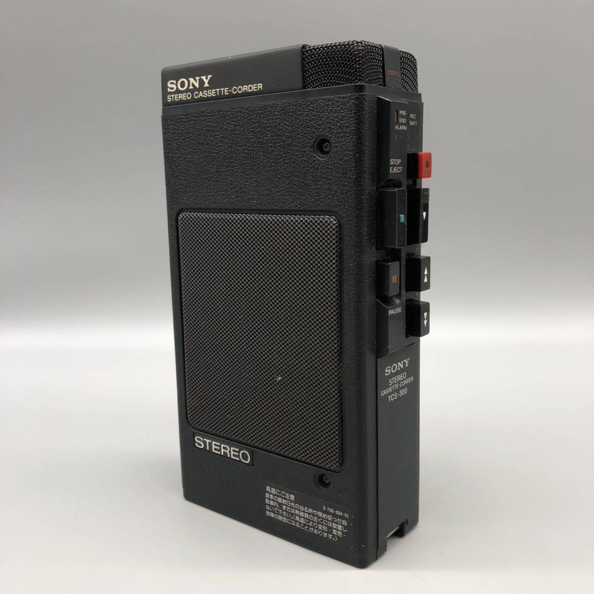 SONY WALKMAN ラジオ 録再機 カセットウォークマン WM-F404 ◯ジャンク WALKMAN SONY WM-F404 ソニー ウォークマン ラジカセ RADIO