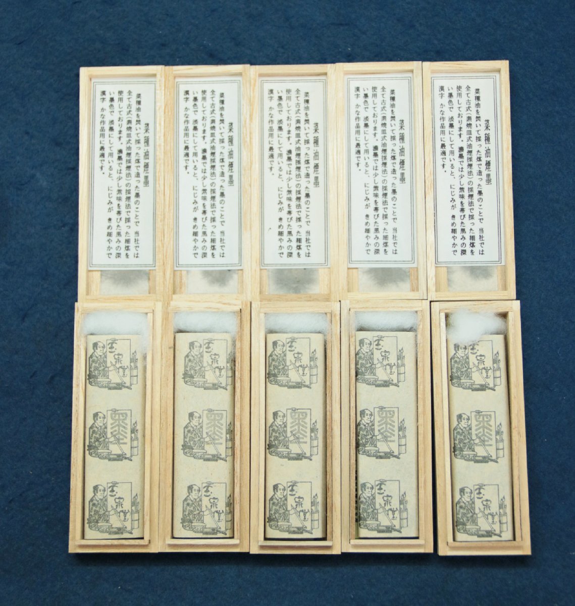 ホトトギス同人ほか 直筆俳句短冊帖】 久米幸叢/星野立子など 全16人27