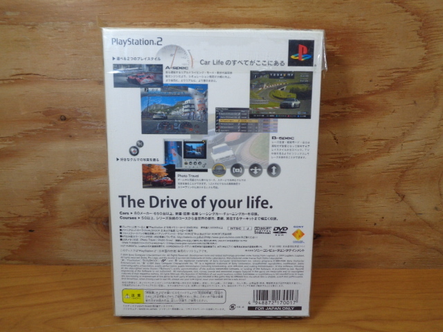 ☆格安売切☆激レア 未使用保管品 PS2ソフト グランツーリスモ4 