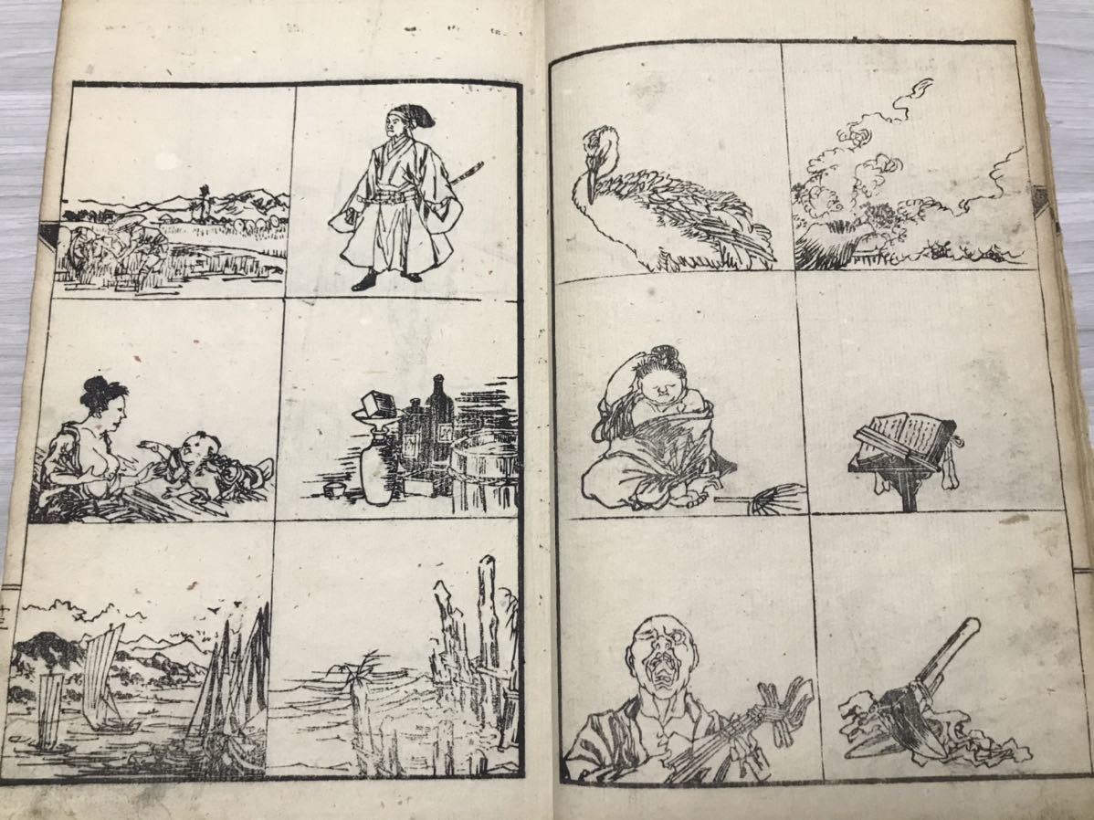 浮き絵関連の本14冊 【公式通販】