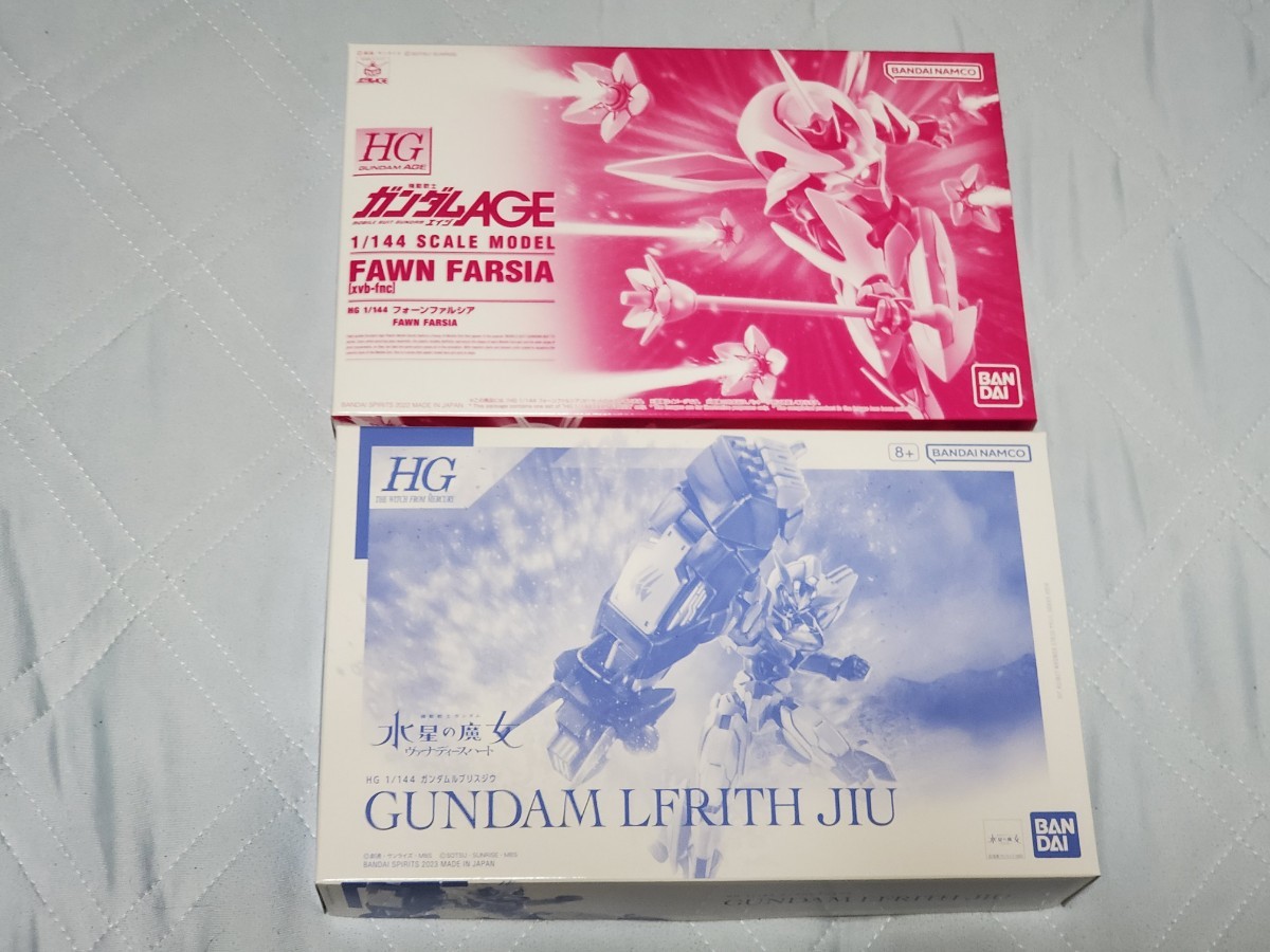 HG 1/144 ガンダムルブリス ジウ 水星の魔女 ヴァナディースハート & フォーンファルシア ガンダムAGE ガンプラ