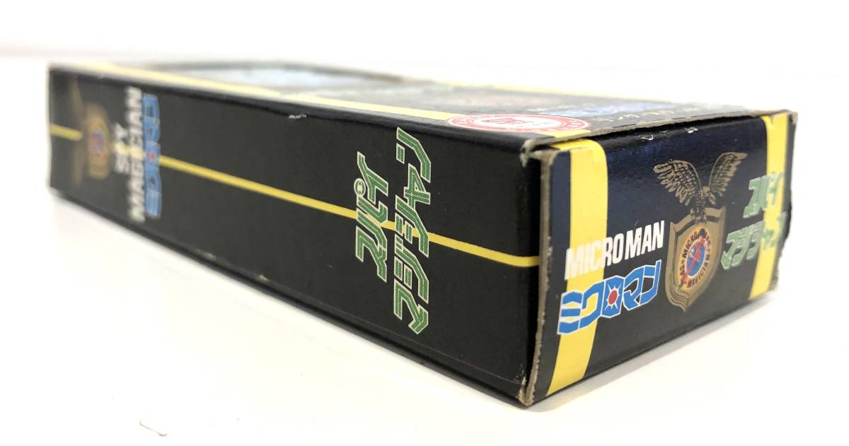 希少品ミクロマンまとめ売りスパイマジシャンパーツ