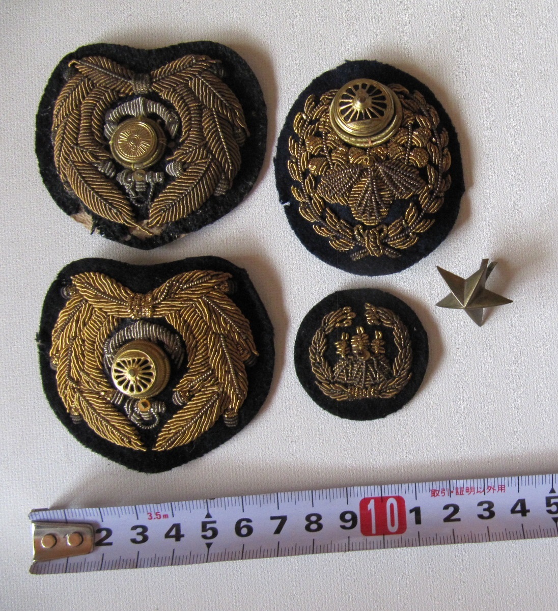 国有鉄道 国鉄 制帽 5号 未使用 Yahoo!オークション - 日本国有鉄道