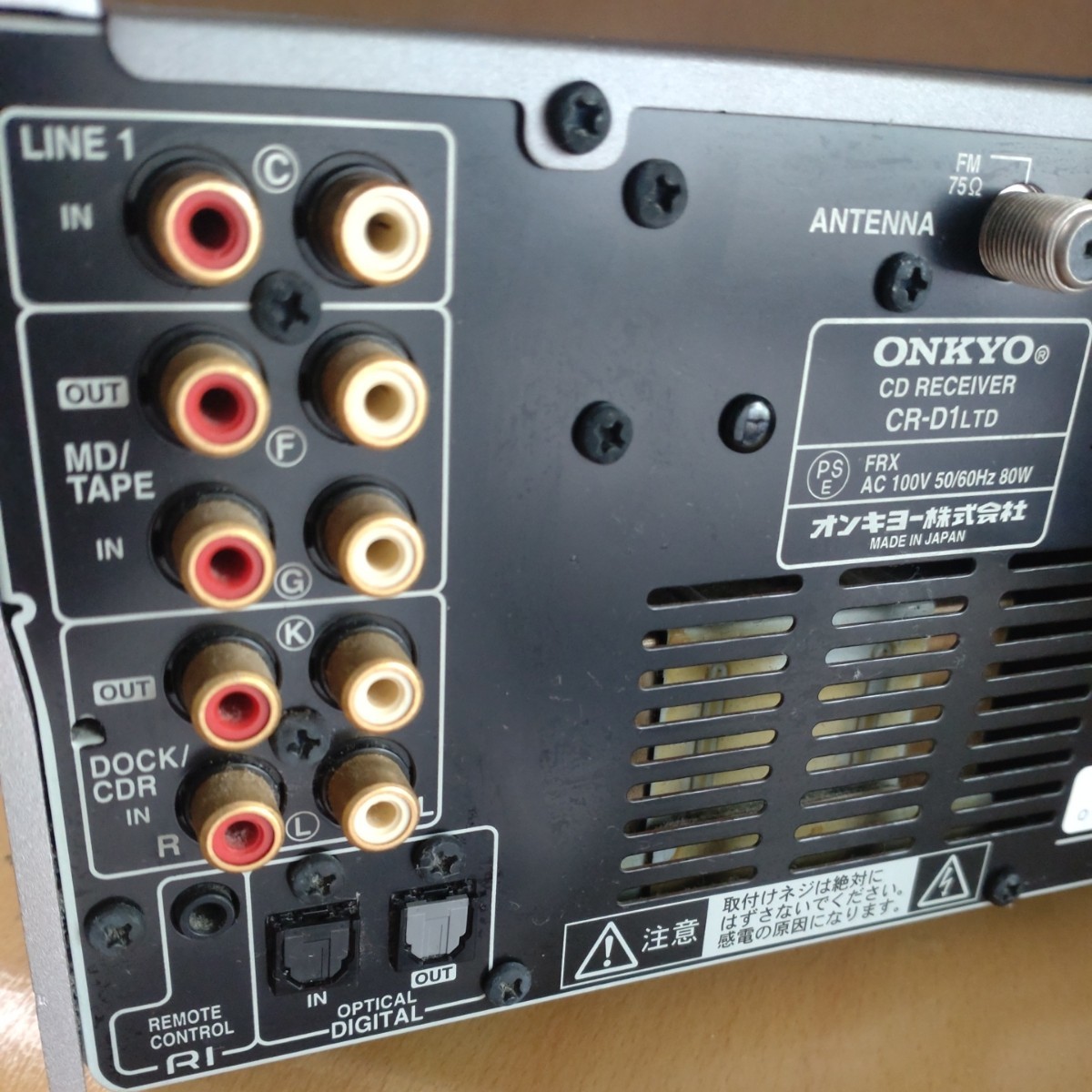 cr-d1ltd ONKYO CDレシーバー コンポ CDプレーヤー オンキョー ONKYO