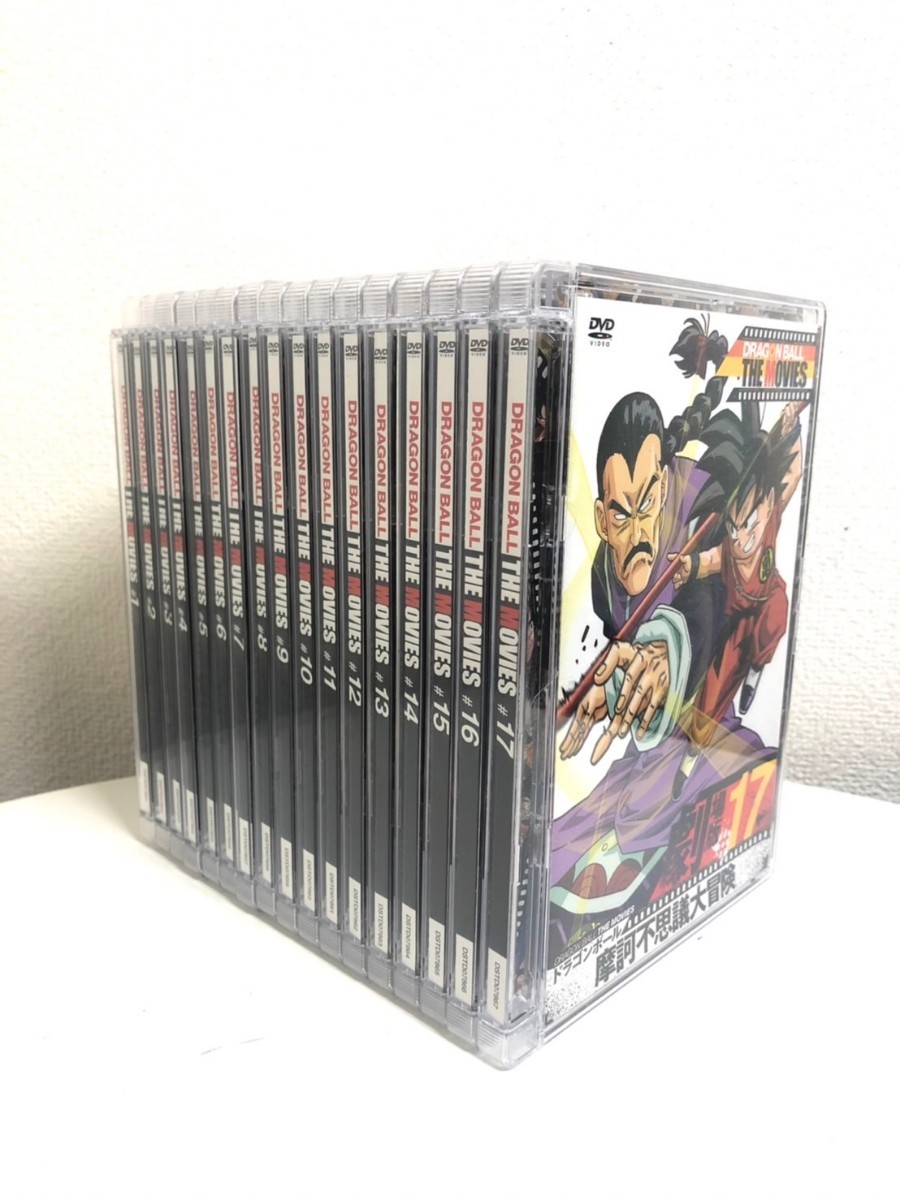 ドラゴンボール　THE MOVIES 　全17巻セット　DVD　劇場版　匿名配送 ドラゴンボール THE MOVIES 全17巻セット DVD 劇場版 匿名配送
