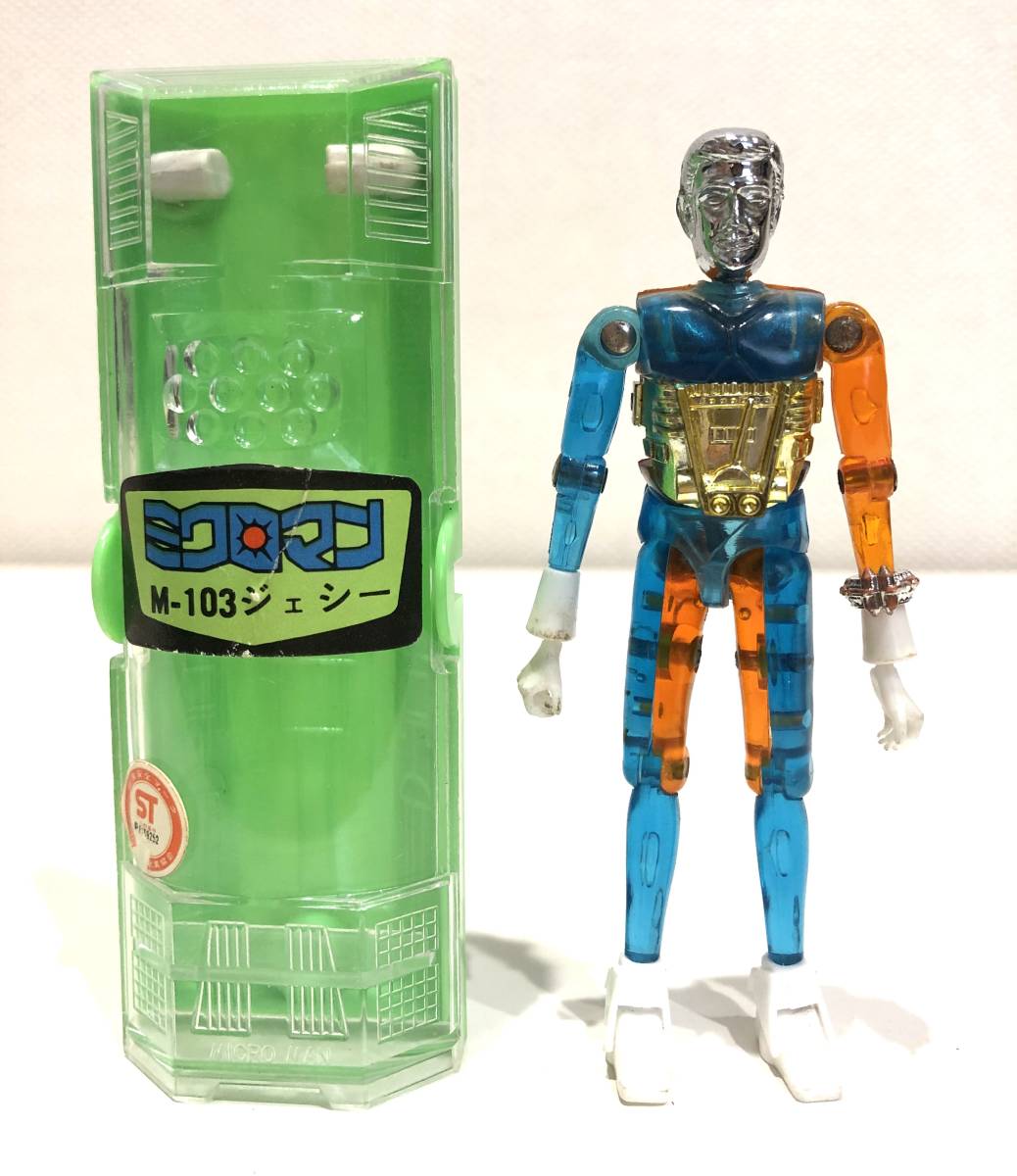 9-63【現状品】当時物　旧タカラ　ミクロマン　M-103　ジェシー　フィギュア 