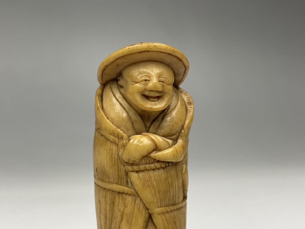 根付 蛙 人物 蛙王」郭孟浩：重溫藝壇老頑童的5件出