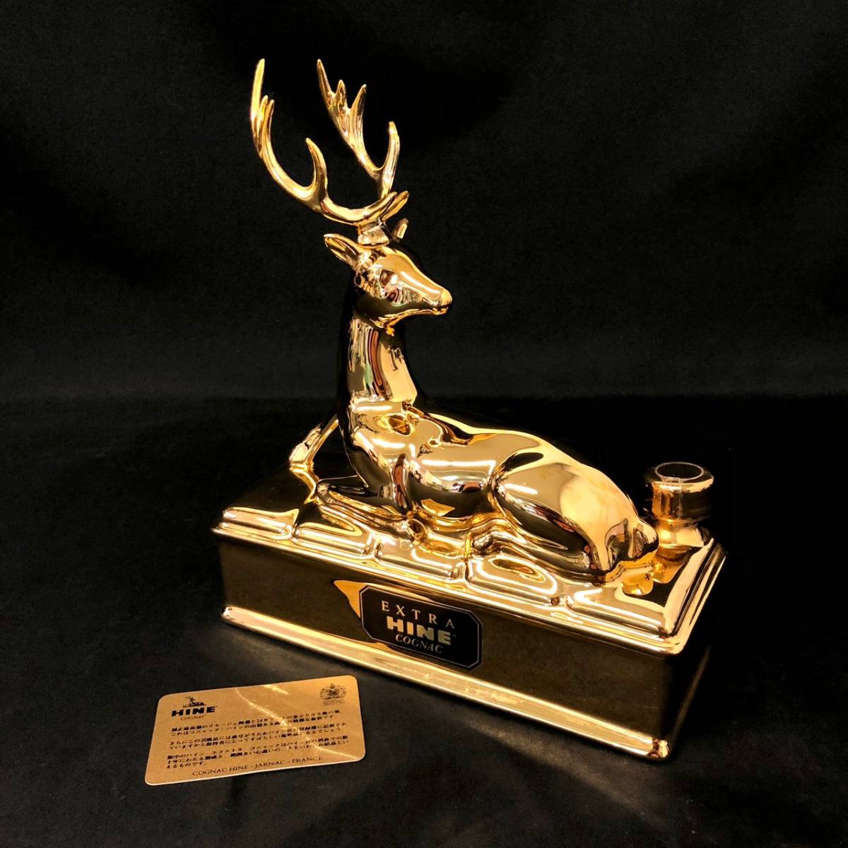 BIm135R 80 未開栓 HINE EXTRA LIMOGES COGNAC ハイン エクストラ リモージュ コニャック ブランデー 金鹿 陶器ボトル 古酒 お酒