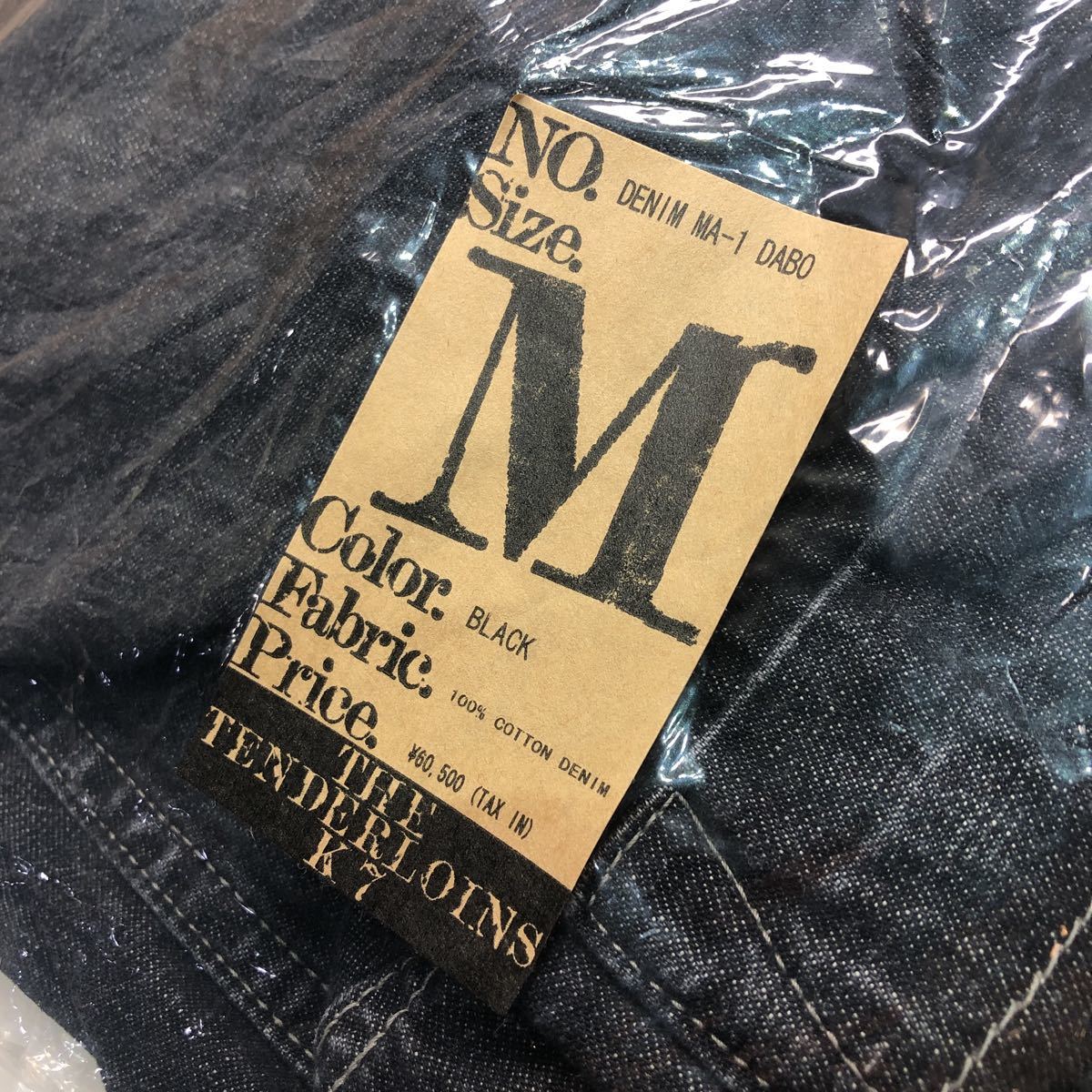 TENDERLOIN DENIM MA-1 DABO M BLACK テンダーロイン 【公式通販】