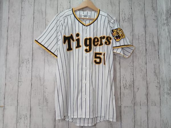 阪神タイガース 51番 中野 NAKANO レプリカユニフォーム ホーム 中野
