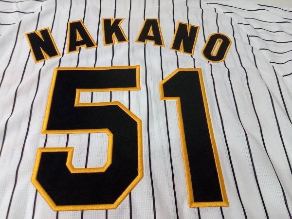 阪神タイガース 51番 中野 NAKANO レプリカユニフォーム ホーム 中野