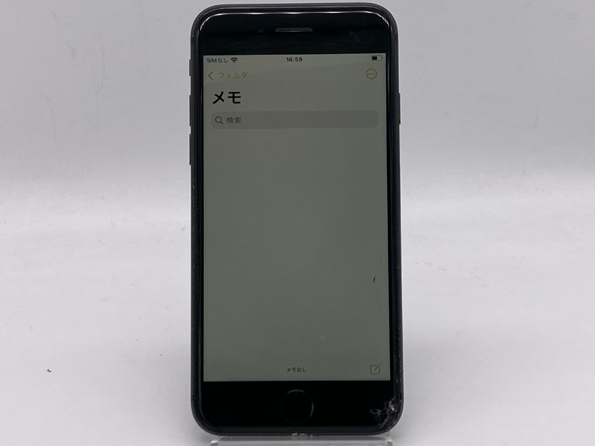 中古・ジャンク】液晶画面割れ Apple iPhone8 64GB au解除版SIMフリー