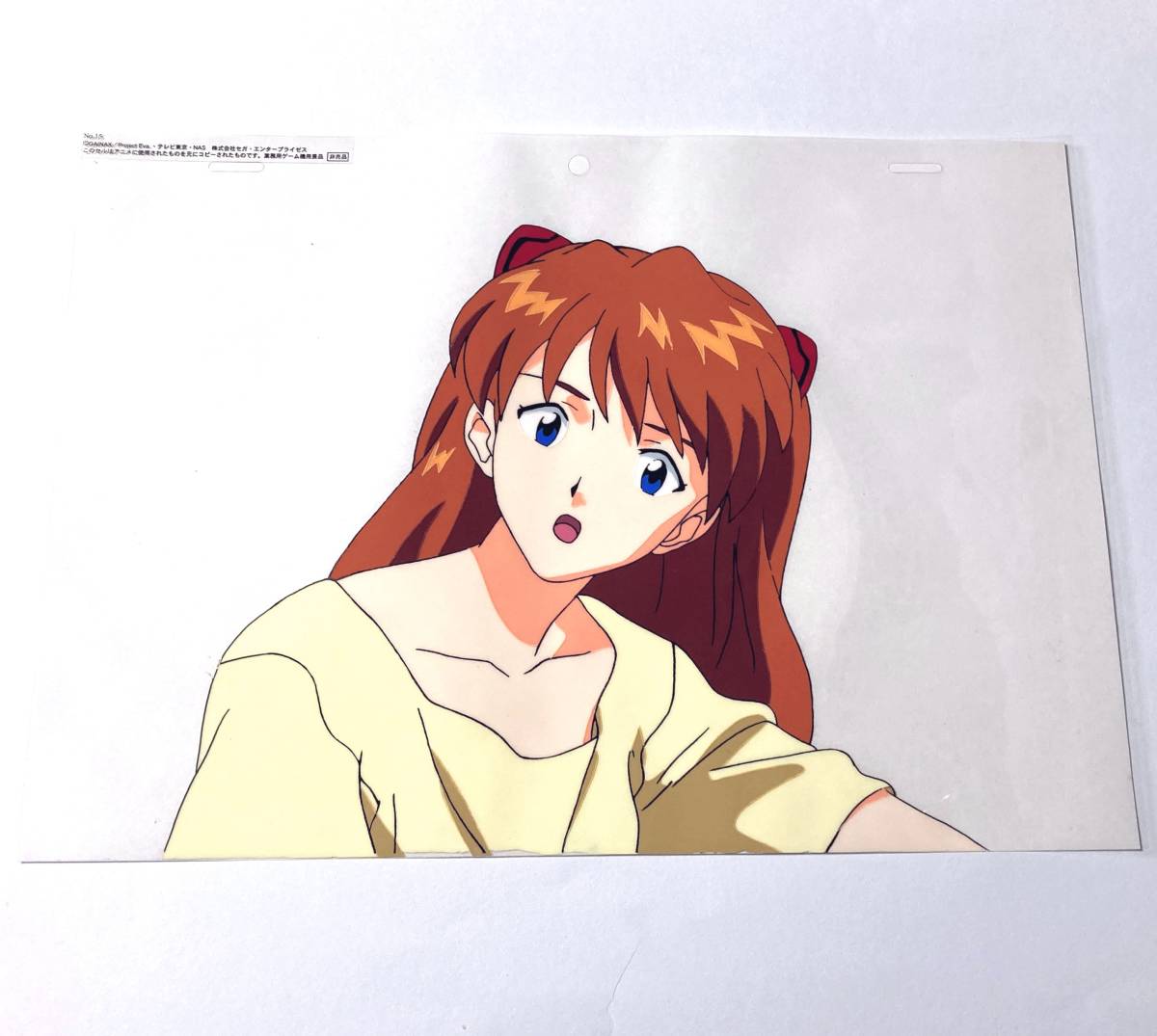 新世紀エヴァンゲリオン セル画（手描き） アスカ セル倶楽部 2009年 