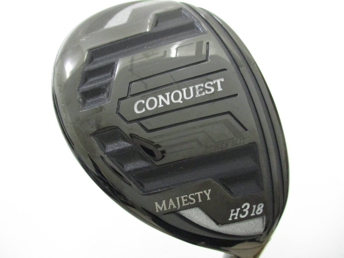 マジェスティゴルフ MAJESTY CONQUEST H3 18° HV-340(SR) コンクエスト