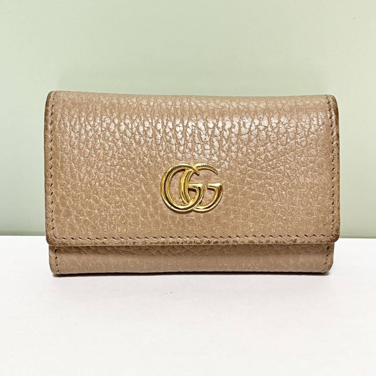キーケース GUCCI グッチ GG ベージュ - 6fa0909グッチ GGスプリーム