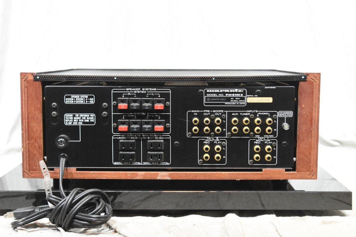 Marantz マランツ プリメインアンプ PM-8 - marantz 公式 67549-1