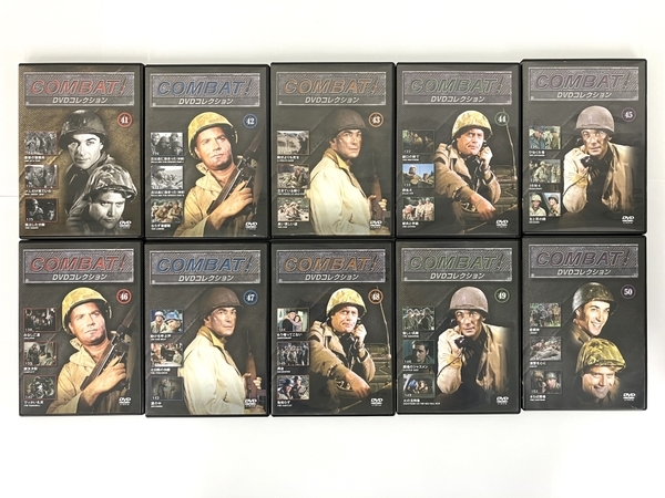 朝日新聞出版 COMBAT DVDコレクション Vol.01-Vol.50 全50巻セット