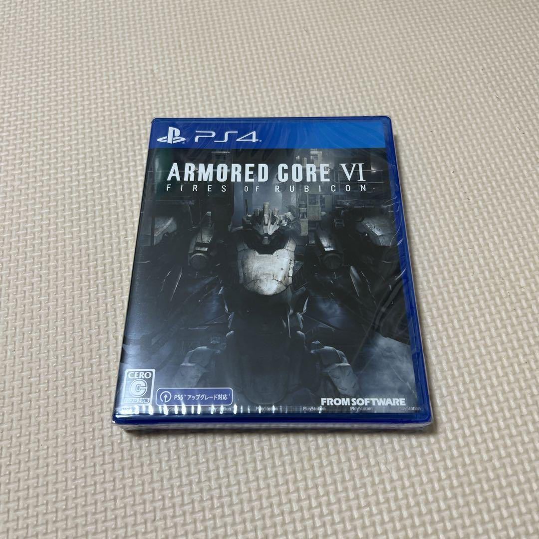 新品 PS4 アーマードコア6 ARMORED CORE VI FIRES OF RUBICON