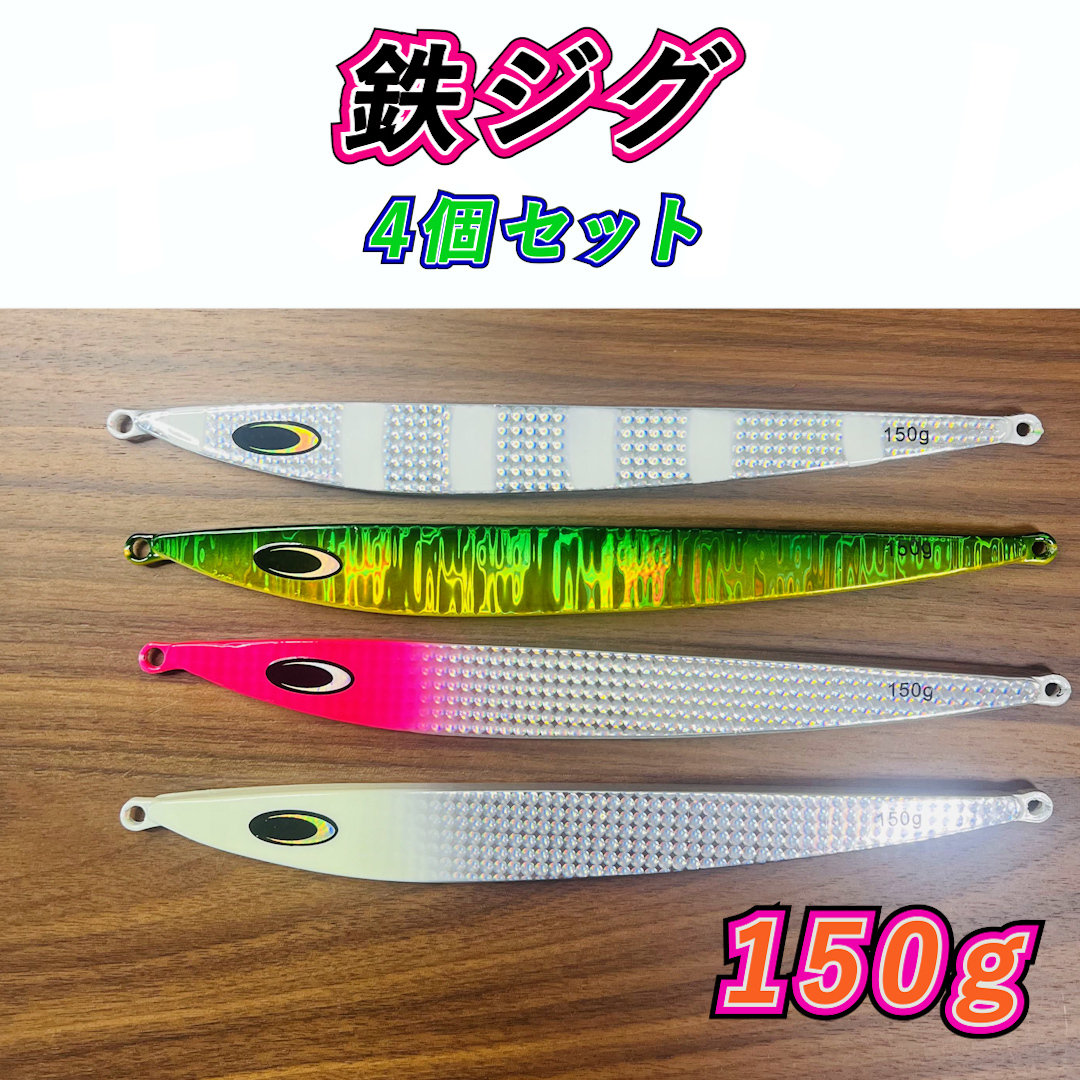 6スペシャル特典付き真IポジションセミナーDVD 理学操体 加藤廣直