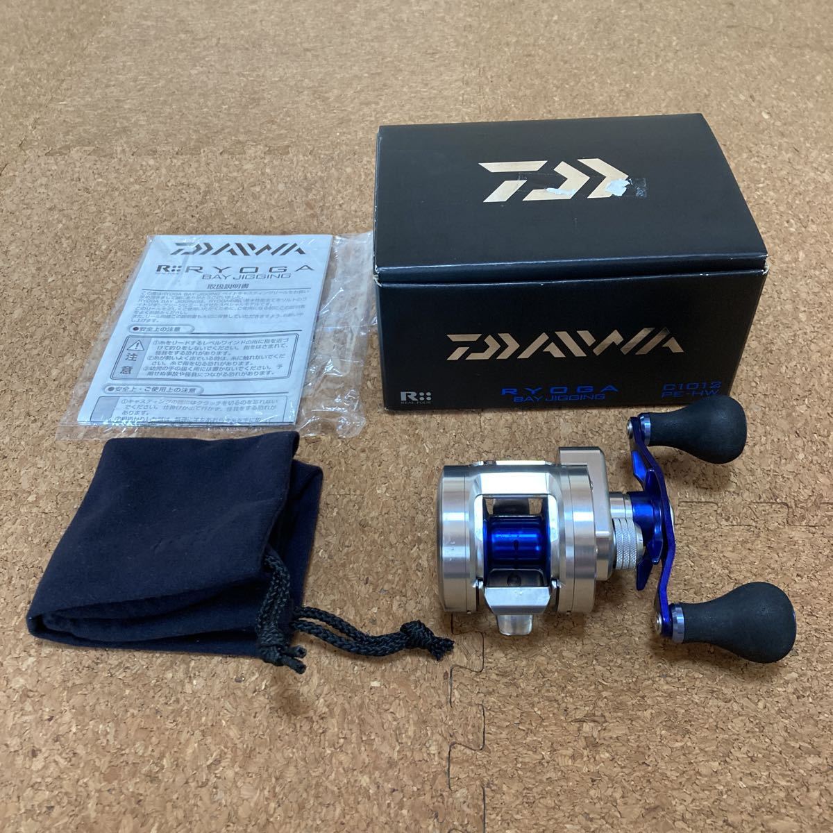 ダイワ リョウガ BJ C1012 PE-HW 右ハンドル ベイトリール RYOGA ベイ