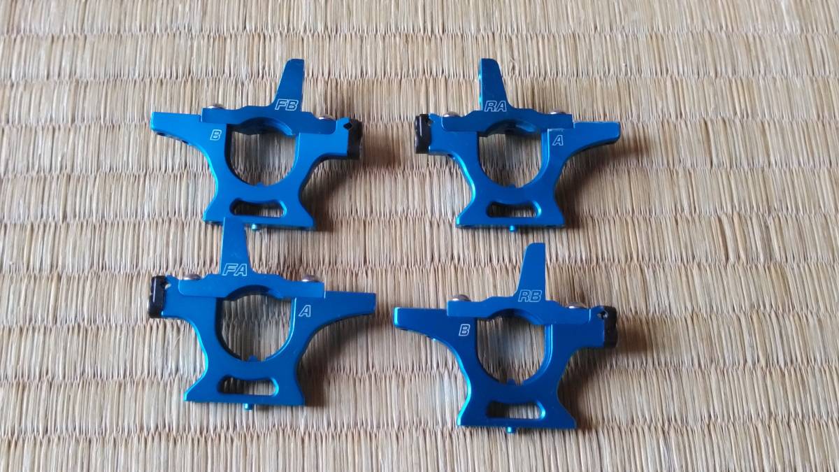100%新品，人気セール タミヤ TRF419用 アルミ ロアバルクヘッド アッパーバルクヘッド 前後セット(パーツ)｜売買されたオークション情報、yahooの商品情報をアーカイブ公開 - オークファン その他