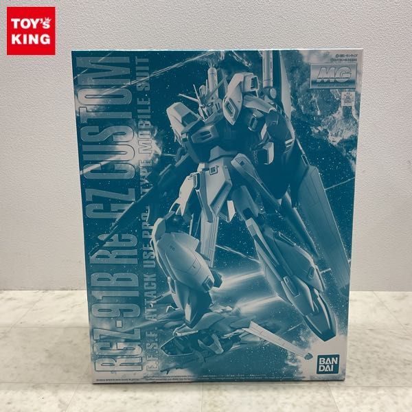 1円〜 MG 1/100 機動戦士ガンダム 逆襲のシャア MSV リ・ガズィ・カスタム