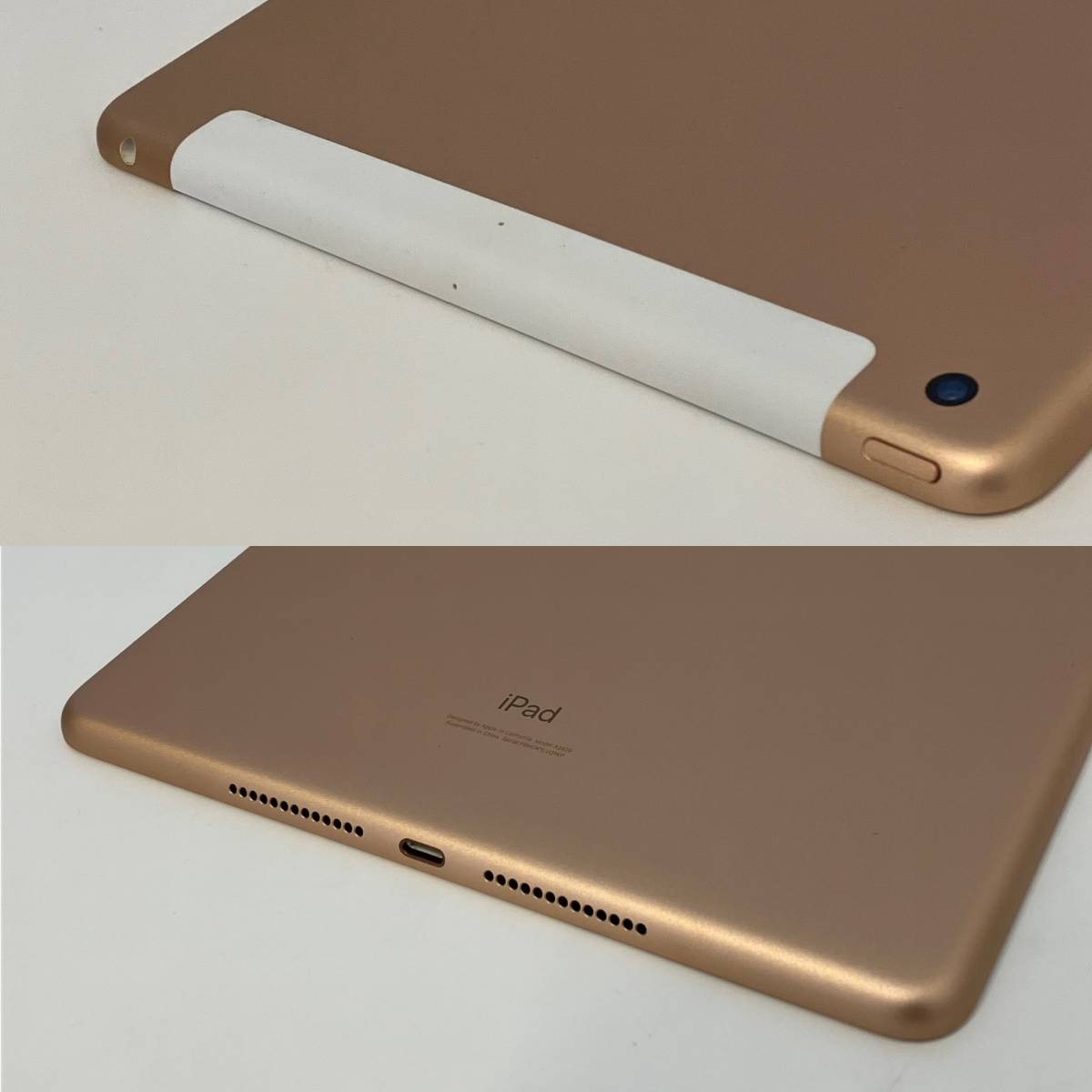 中古 美品】SIMフリー 第8世代 iPad 8 Wi-Fi Cellular 32GB ゴールド