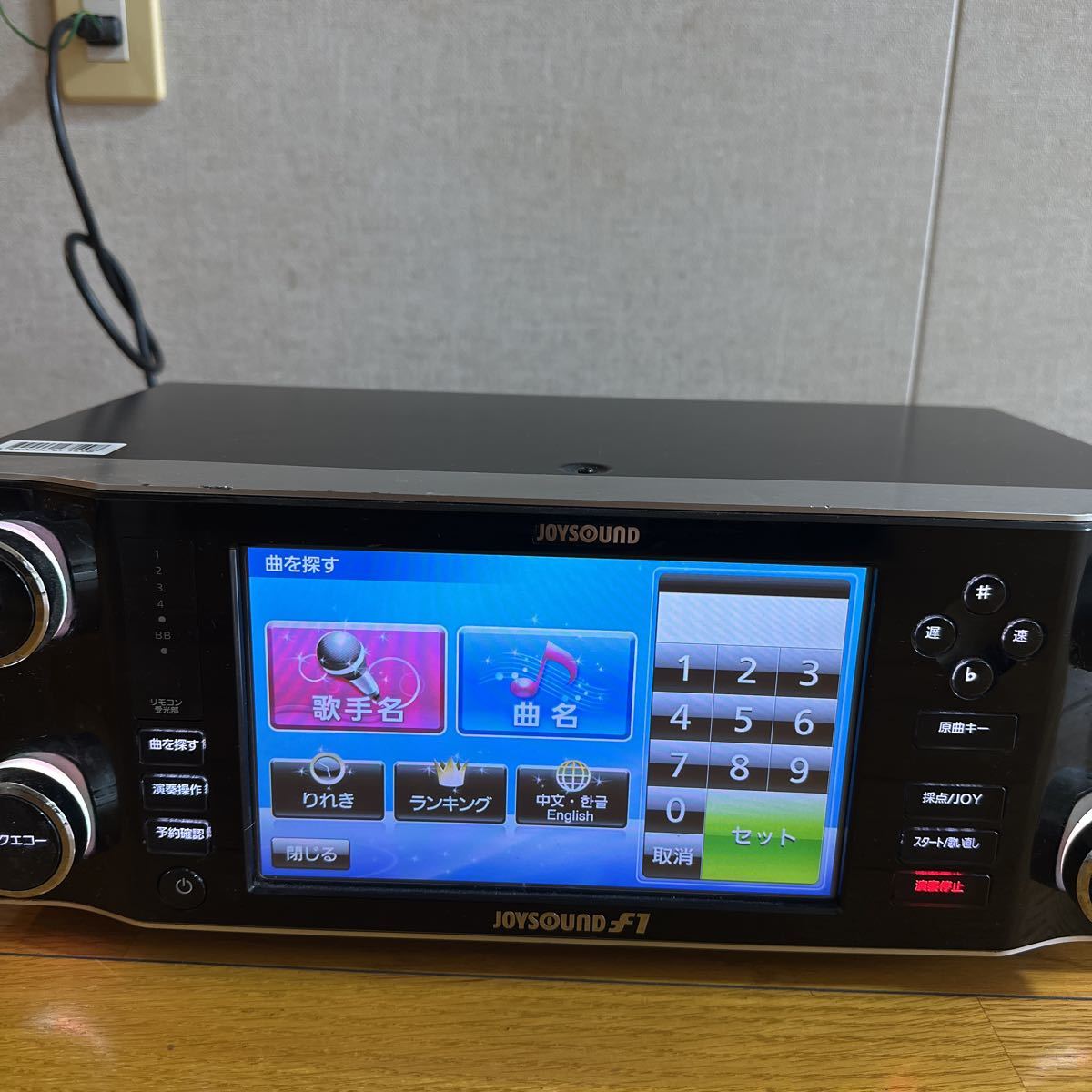 JOYSOUND　ジョイサウンド　JS-F1　ジャンク品扱い JOYSOUNDジョイサウンドJS-F1ジャンク品扱い