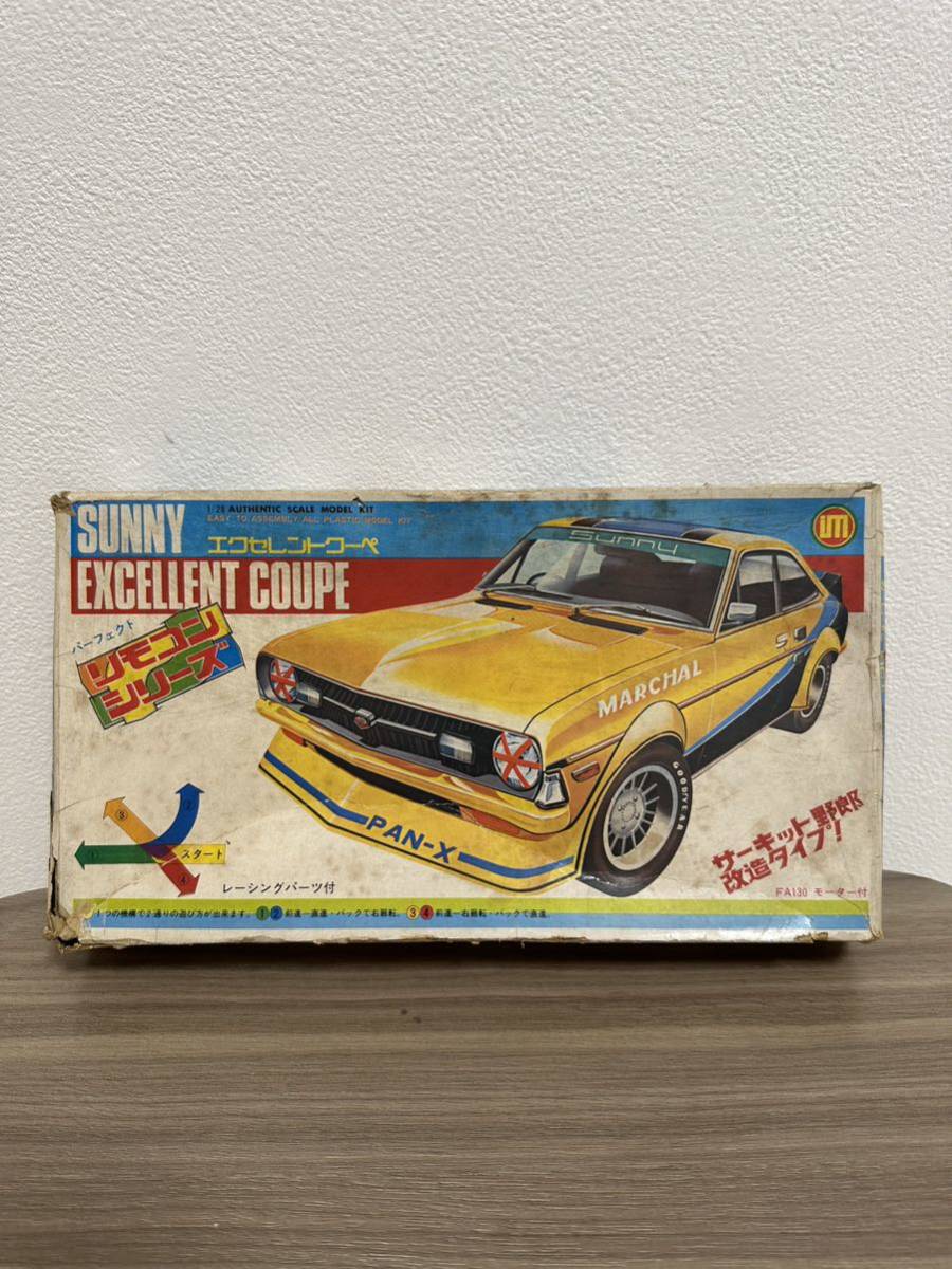 未組立 SUNNY EXCELLENT COUPE リモコンシリーズ　1／28スケール　サーキット野郎改造タイプ　レーシングパーツ付き　