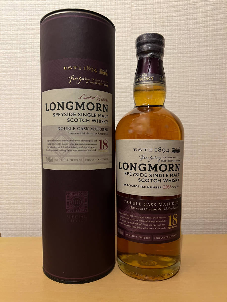 正規品】 ロングモーン 18年 LONGMORN シングルモルト ダブルカスク