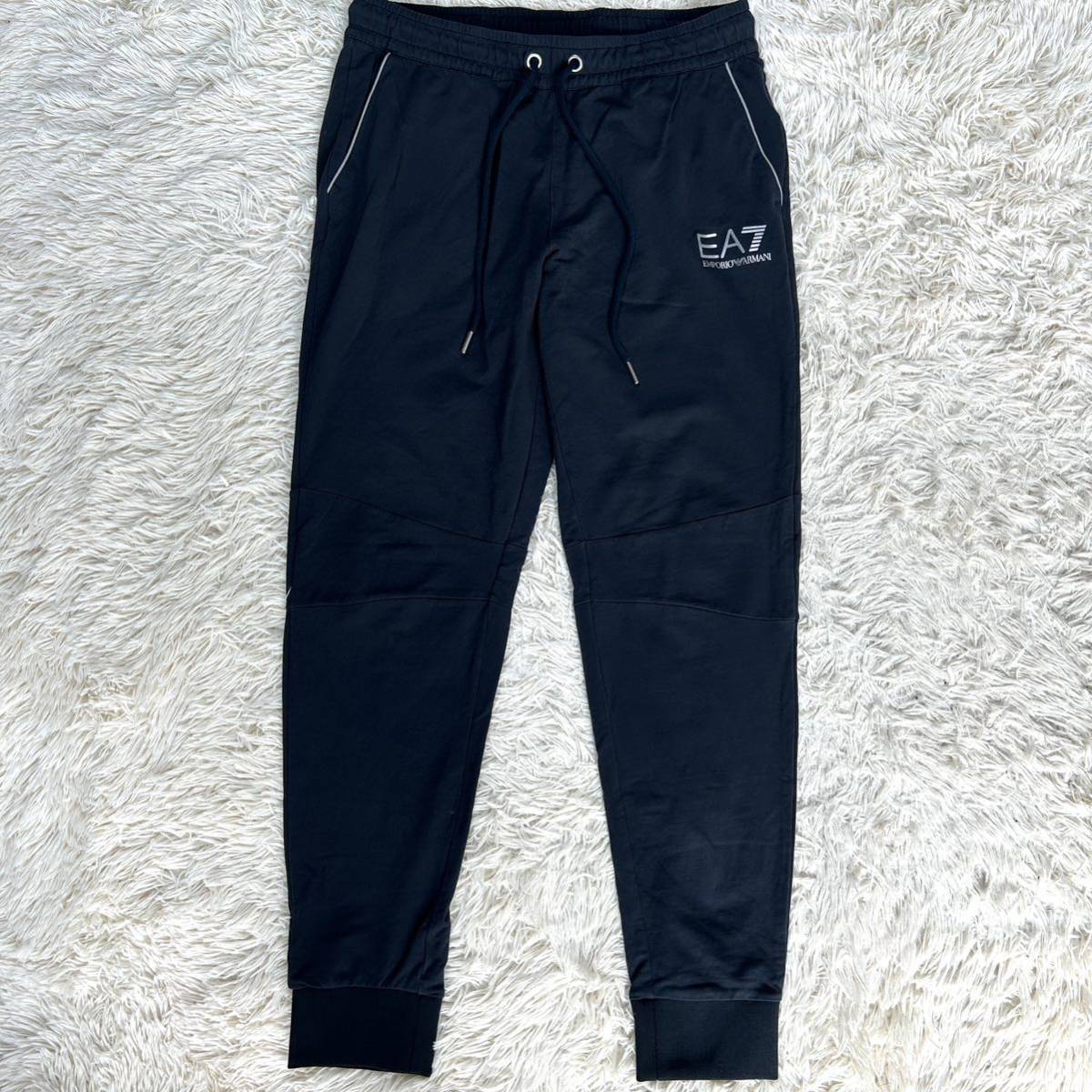 極美品・希少サイズXL】EMPORIO ARMANI EA7 セットアップ ストレッチ 