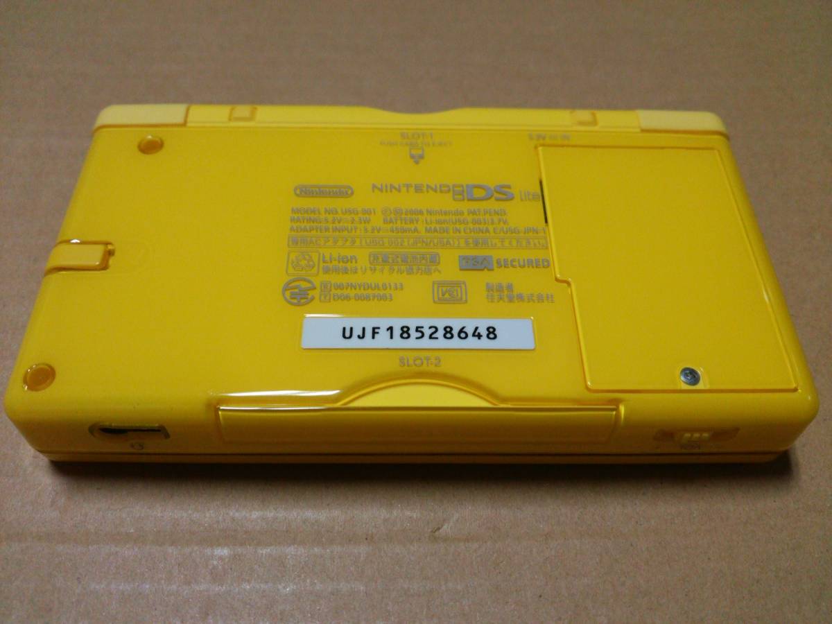 ピカチュウ ピカチュウエディション ニンテンドーDS lite 本体 