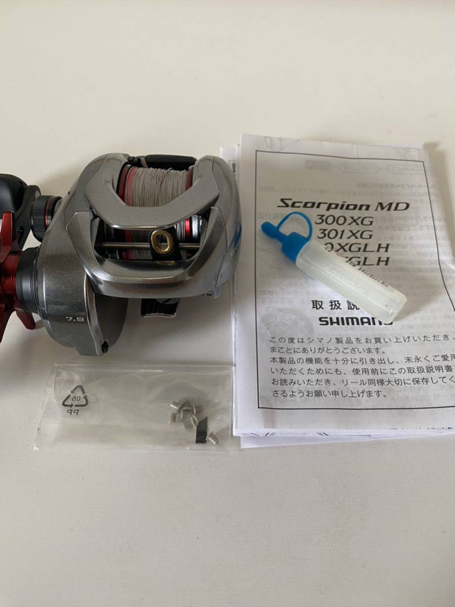 シマノ スコーピオン MD300XG シマノ スコーピオンMD300XG
