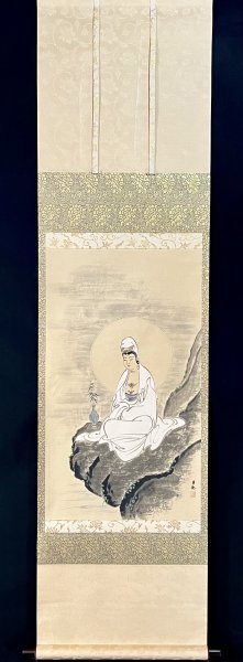 複製】世界救世教教祖 岡田茂吉『楊柳観音図』掛軸 紙本 工芸 仏画