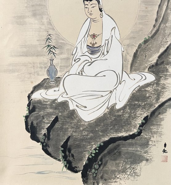 複製】世界救世教教祖 岡田茂吉『楊柳観音図』掛軸 紙本 工芸 仏画